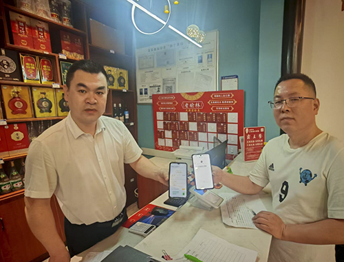 老榆林酒業(yè)首批紅包墻費用兌現,餐飲門店獲實惠